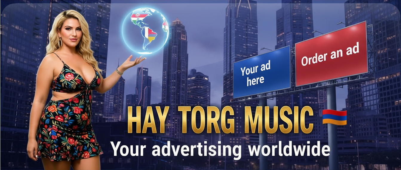 HAY TORG MUSIC - Video Players